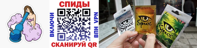 Бутират 99%  Иркутск 