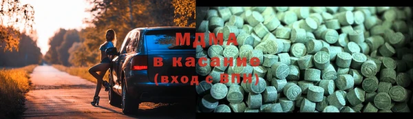 винт Новозыбков