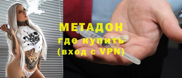 винт Новозыбков
