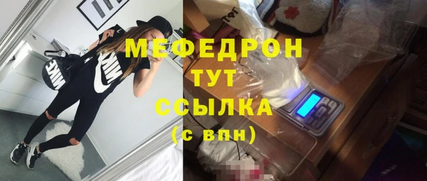 COCAINE Новодвинск