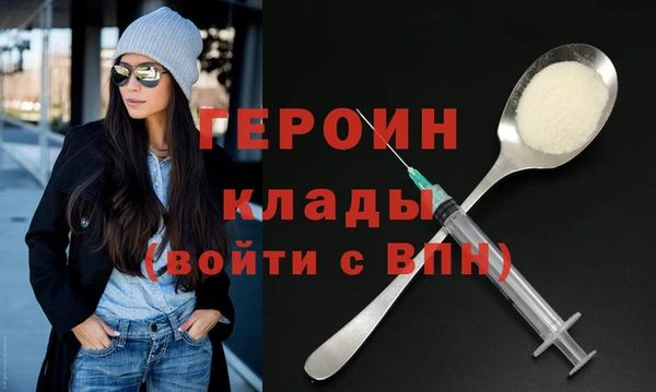 винт Новокубанск