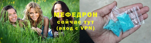 винт Новокубанск