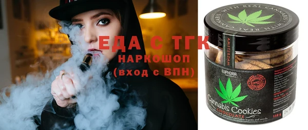 spice Богданович