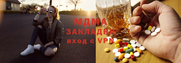 винт Новозыбков