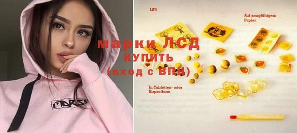 винт Новокубанск
