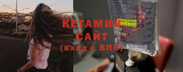 винт Новозыбков