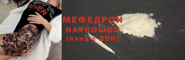 винт Новокубанск