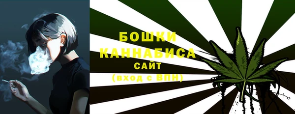 COCAINE Новодвинск