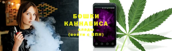 COCAINE Новодвинск