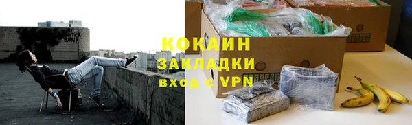 винт Новокубанск