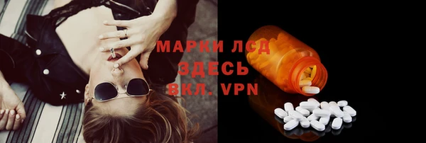 COCAINE Новодвинск