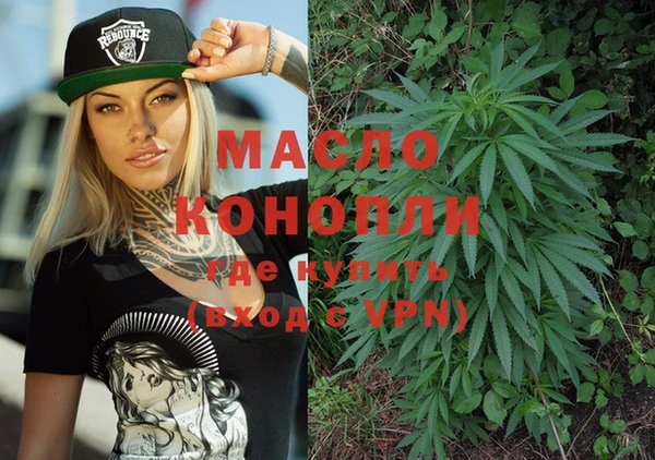 COCAINE Новодвинск