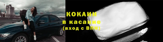 винт Новозыбков