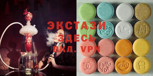 винт Новозыбков