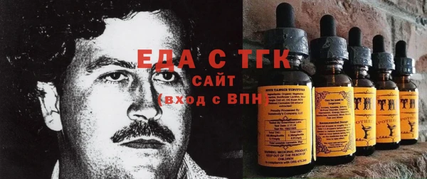 гашишное масло Нея
