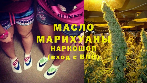 винт Новокубанск