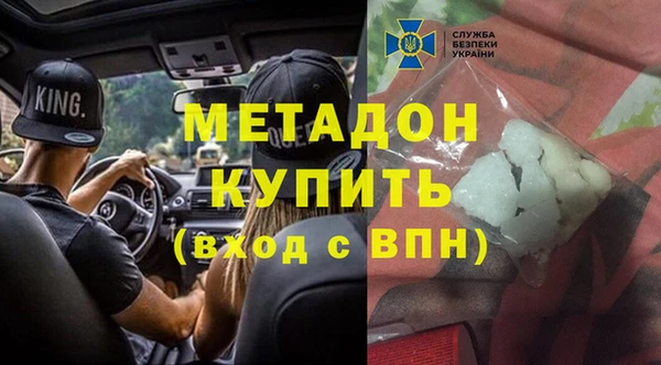 винт Новозыбков