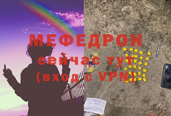 винт Новокубанск