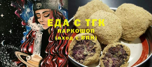 винт Новокубанск