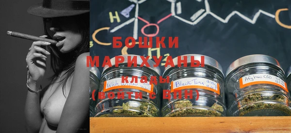COCAINE Новодвинск
