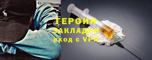 винт Новозыбков