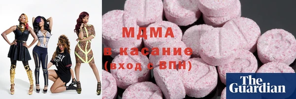 винт Новокубанск