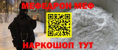 синтетический гашиш Дубна