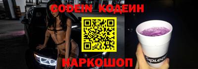 дистиллят марихуана Донской