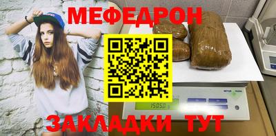 дистиллят марихуана Донской