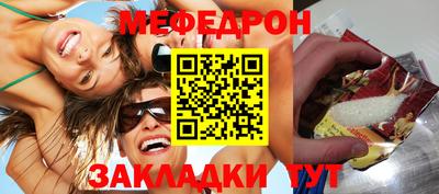 синтетический гашиш Дубна