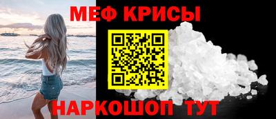 дистиллят марихуана Донской