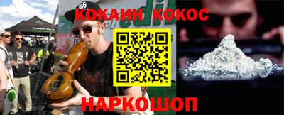 дистиллят марихуана Донской