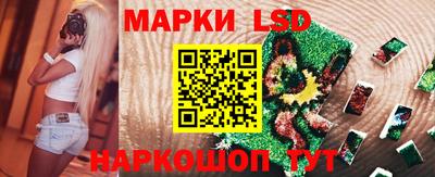 мяу мяу мука Донецк