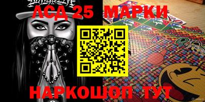 мефедрон мука Аргун