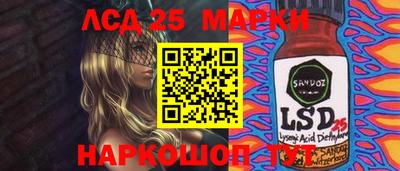 синтетический гашиш Дубна