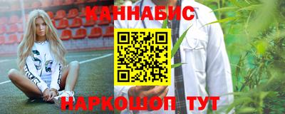 синтетический гашиш Дубна