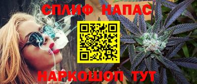 мефедрон мука Апрелевка