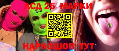 дистиллят марихуана Донской