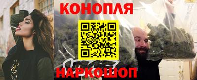 мефедрон мука Апрелевка