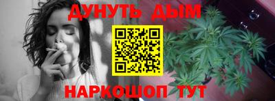 мефедрон мука Аргун