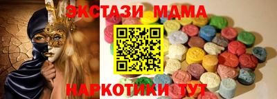 дистиллят марихуана Донской