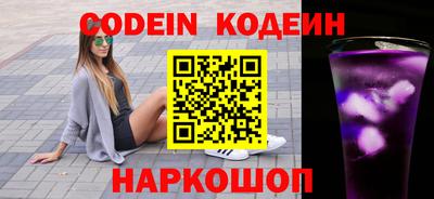 мефедрон мука Апрелевка