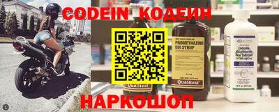 дистиллят марихуана Донской