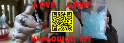 синтетический гашиш Дубна
