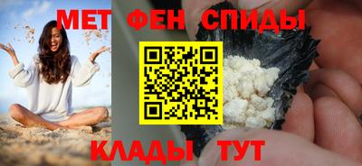 дистиллят марихуана Донской