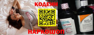 дистиллят марихуана Донской