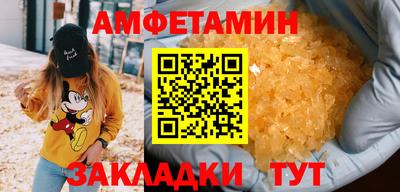 синтетический гашиш Дубна