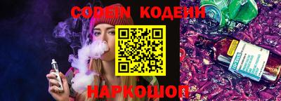 синтетический гашиш Дубна