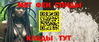 синтетический гашиш Дубна