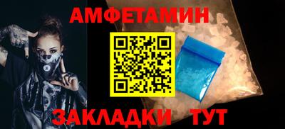 синтетический гашиш Дубна